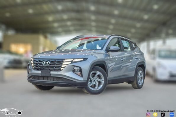 هيونداي توسان كمفورت موديل 2023 لون فضي Hyundai Tucson Comfort, 2023 model, silver